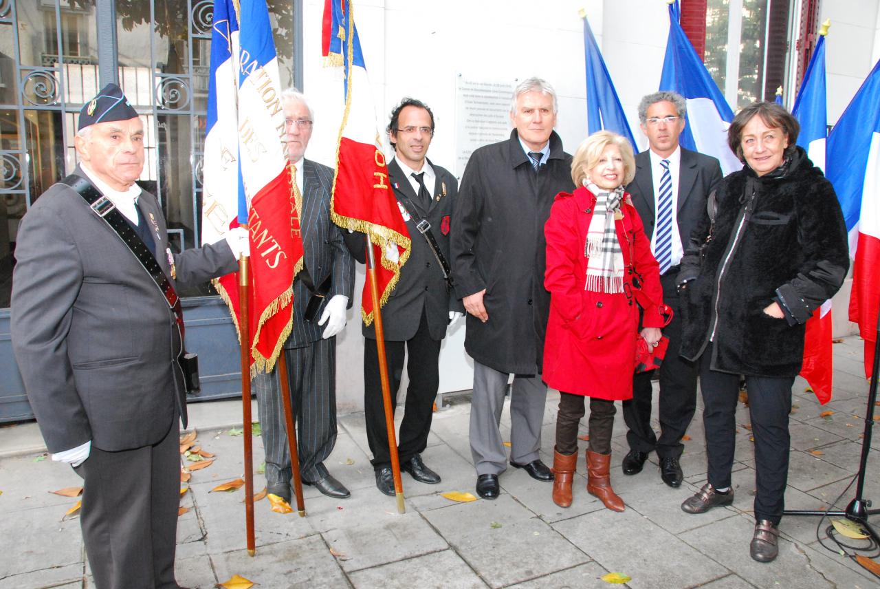 70ème anniversaire de la création du CDJC 23 Mai 2013