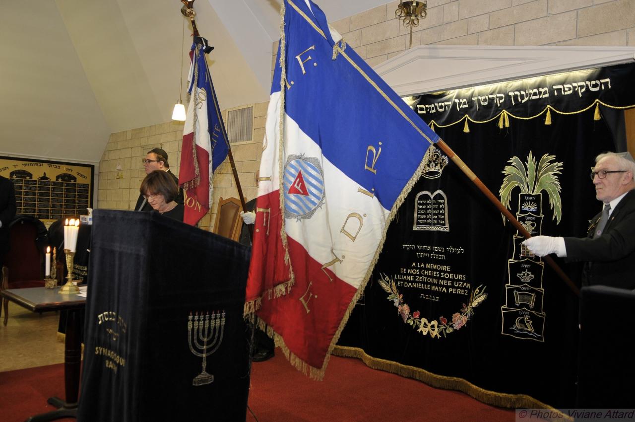 Cérémonie synagogue Rachi