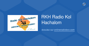 Ecoutez Radio Kol Hachalom