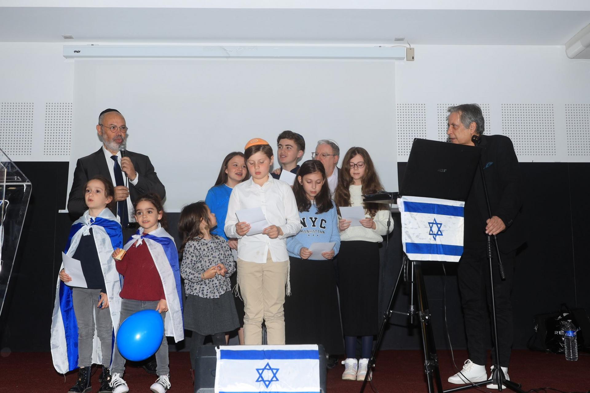 Yom Haatsmaout 2023